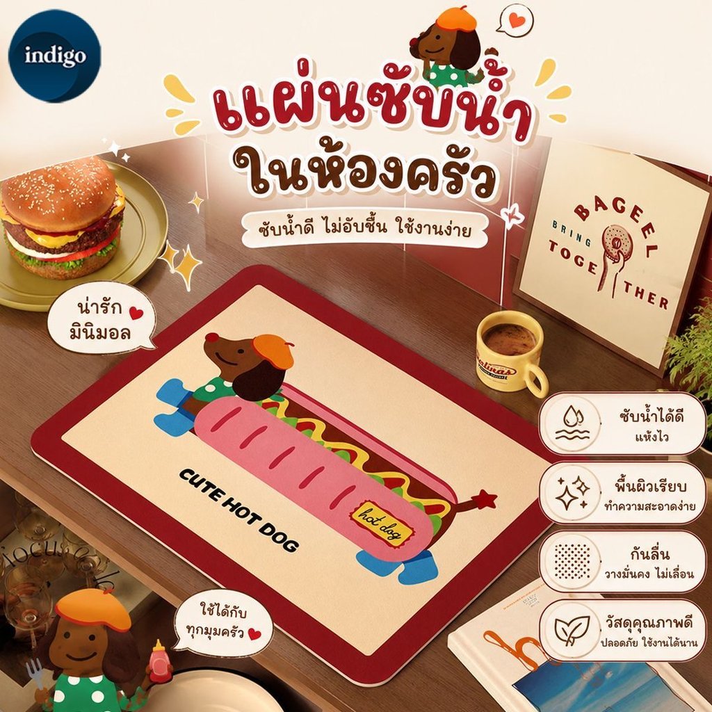 แผ่นดูดซับน้ํา แผ่นรองโต๊ะและแผ่นรองแก้ว แผ่นรองจาน กันความร้อน กันลวก กันลื่น ดูดซึมน้ําได้ดี ใช้งานได้หลากหลาย