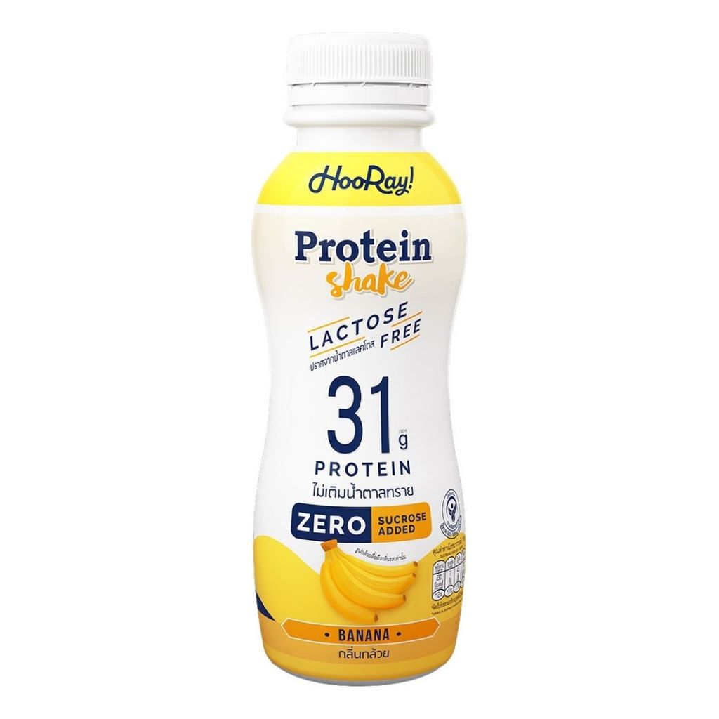 ฮูเร่ นมโปรตีนแลคโตสฟรีกล้วย Hooray Protein Shake Banana 340ml.