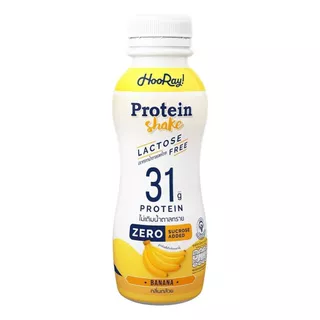 ฮูเร่ นมโปรตีนแลคโตสฟรีกล้วย Hooray Protein Shake Banana 340ml.
