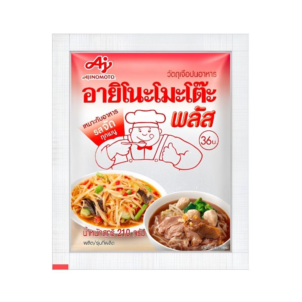 อายิโนะโมะโต๊ะ พลัส ผงชูรส Ajinomoto Plus Mono Sodium Glutamate 210g.