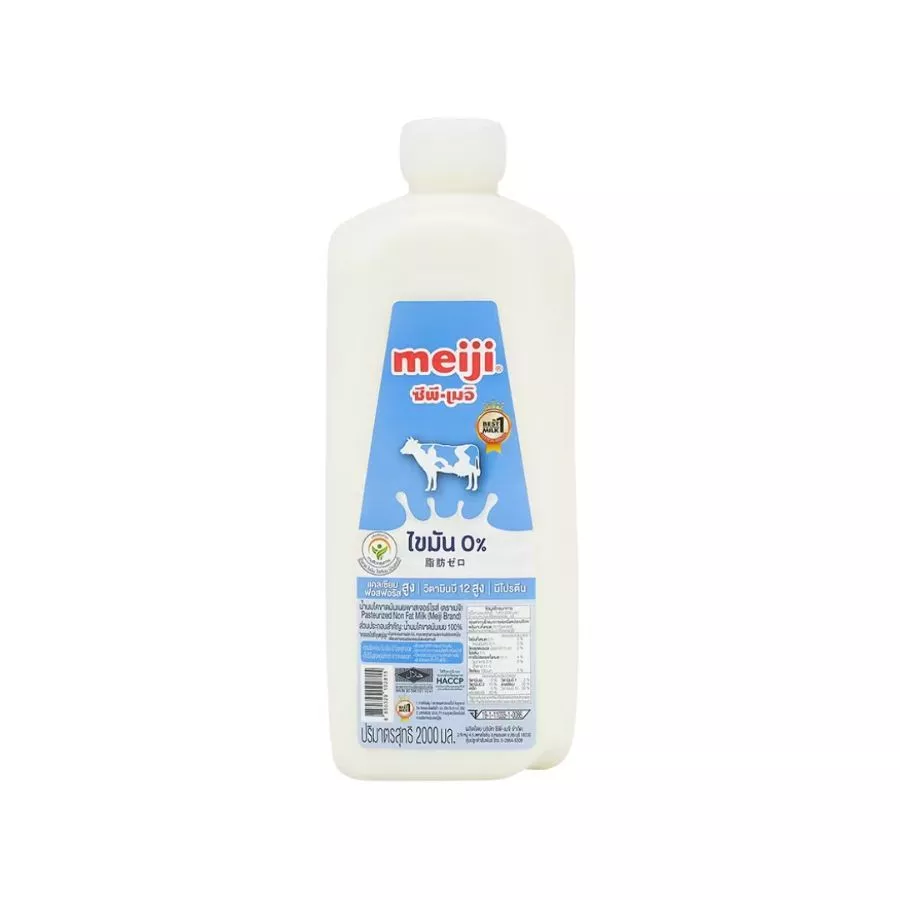 เมจิ นมสดขาดมันเนย Meiji Milk 0 Fat 2ltr.