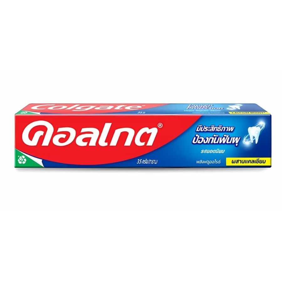 คอลเกต ยาสีฟันรสยอดนิยม Colgate Great Regular 35g.