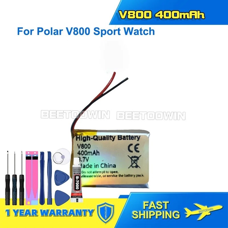 สําหรับแบตเตอรี่ Polar V800 Sport Watch 400mAh