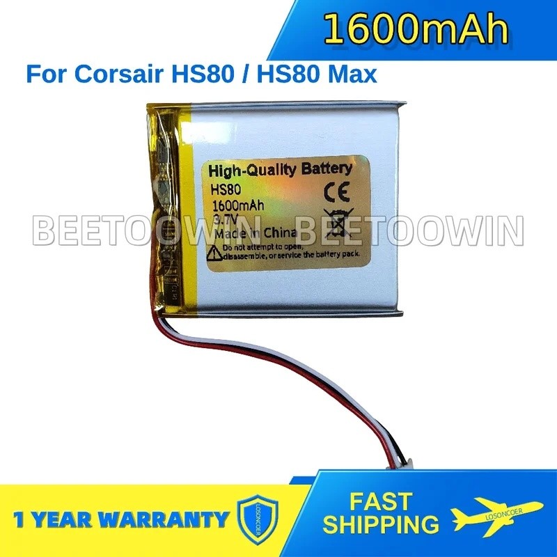 สําหรับ Corsair HS80 RGB/HS80 Max 1600MAH แบตเตอรี่หูฟัง