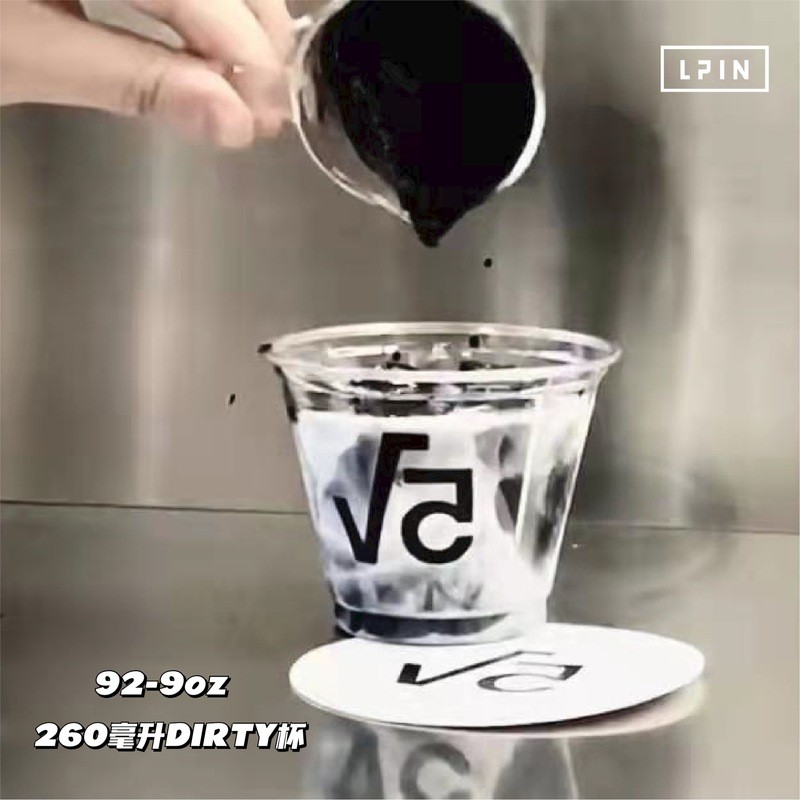 [92-9oz Dirty Cup] กาแฟแบบใช้แล้วทิ้ง PET Cup Blank Ready Stock