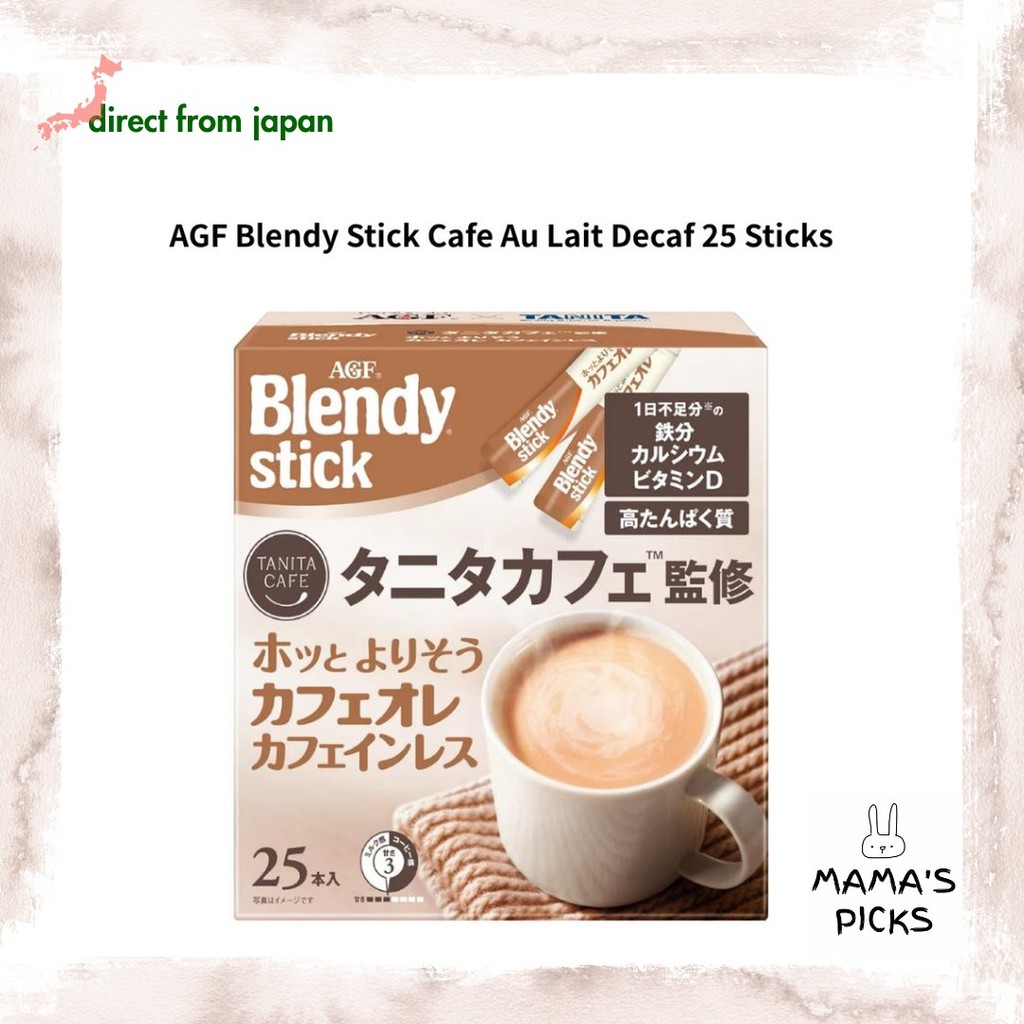 【Direct From Japan】AGF Blendy Stick Decaf Cafe au Lait 25 Sticks