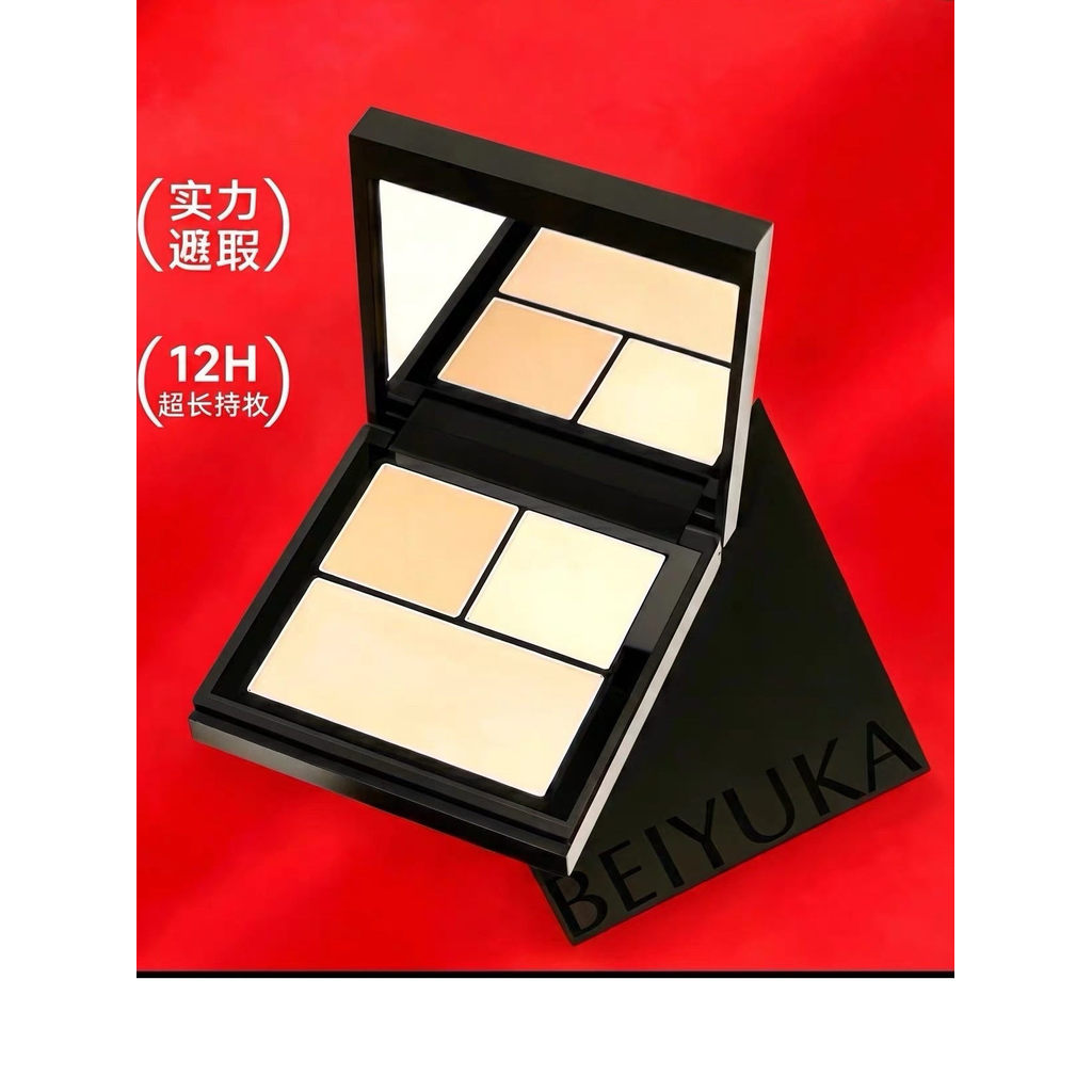 คอนซีลเลอร์ concealer [รอยสิวความหมองคล้ํา] คอนซีลเลอร์ Beyoga Tricolor คอนซีลเลอร์ที่แม่นยํา Giant 