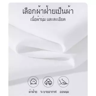 【COD】เสื้อสาวอวบไซส์ใหญ่ เสื้อคนอ้วนแซ่บๆ สาวอวบพรางหุ่น เสื้อผ้าคนอ้วน เสื้อคนอ้วนเซ็กซี่เอวลอยสาวอวบ นุ่มและยืดหยุ่น