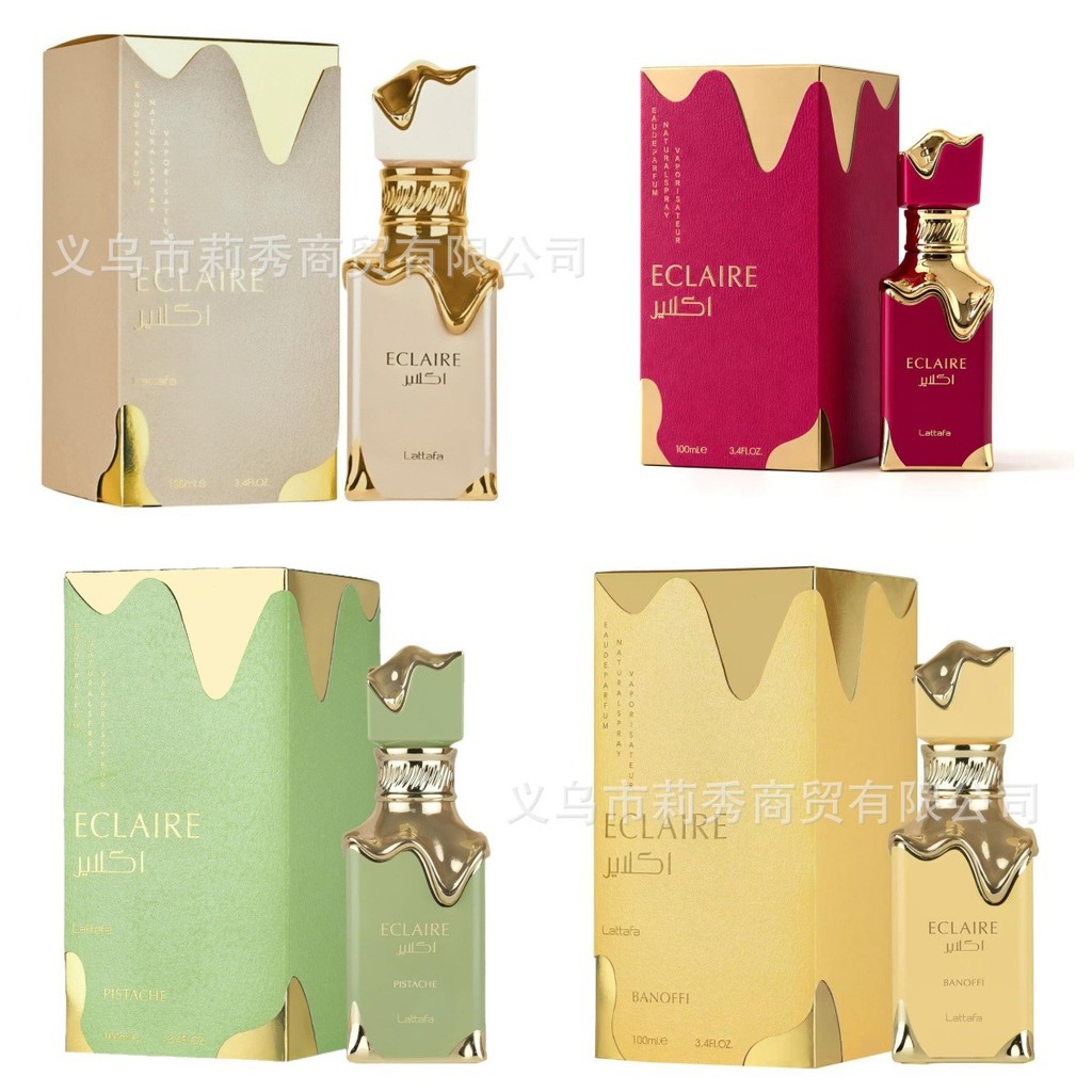 [สต๊อกพร้อม] Hot Item Lattafa Eclaire Parfume Cream Muffin Perfume Batch WJG