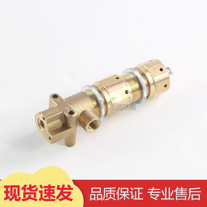 RIELLO รีเอลโล RL34 RL44 RL70 RL100RL130อุปกรณ์เสริมกระบอกไฮดรอลิกสำหรับบานปิดอากาศของเตาเผา