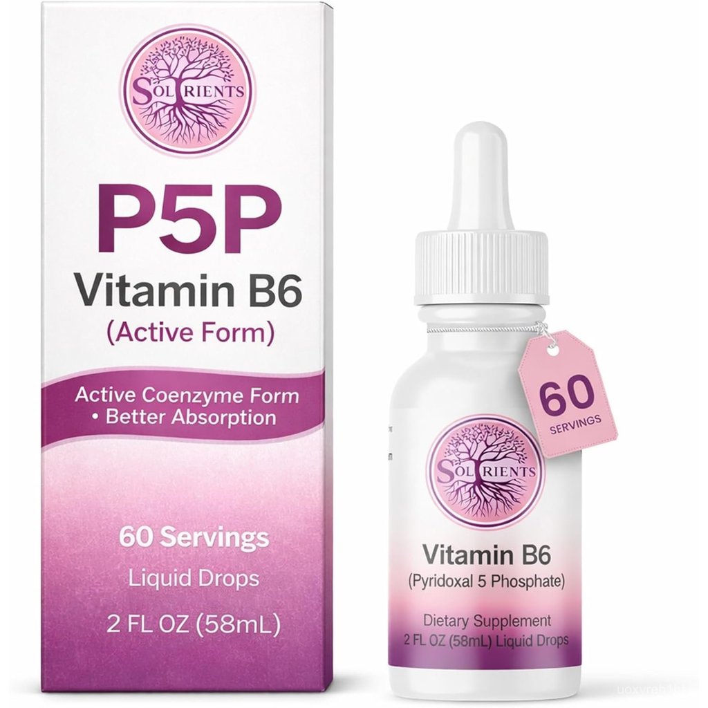 P5P Vitamin B6 Liquid Drops (Pyridoxal 5 Phosphate) – Active Form B6 Supplement – 60 Servings (2 Mon