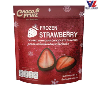[สินค้าส่งด่วน] [1141] Choco Fruiz Strawberry Coated With Chocolate 60g ช็อกโก ฟรุ๊ต สตรอว์เบอร์รีเคลือบช็อกโกแลต