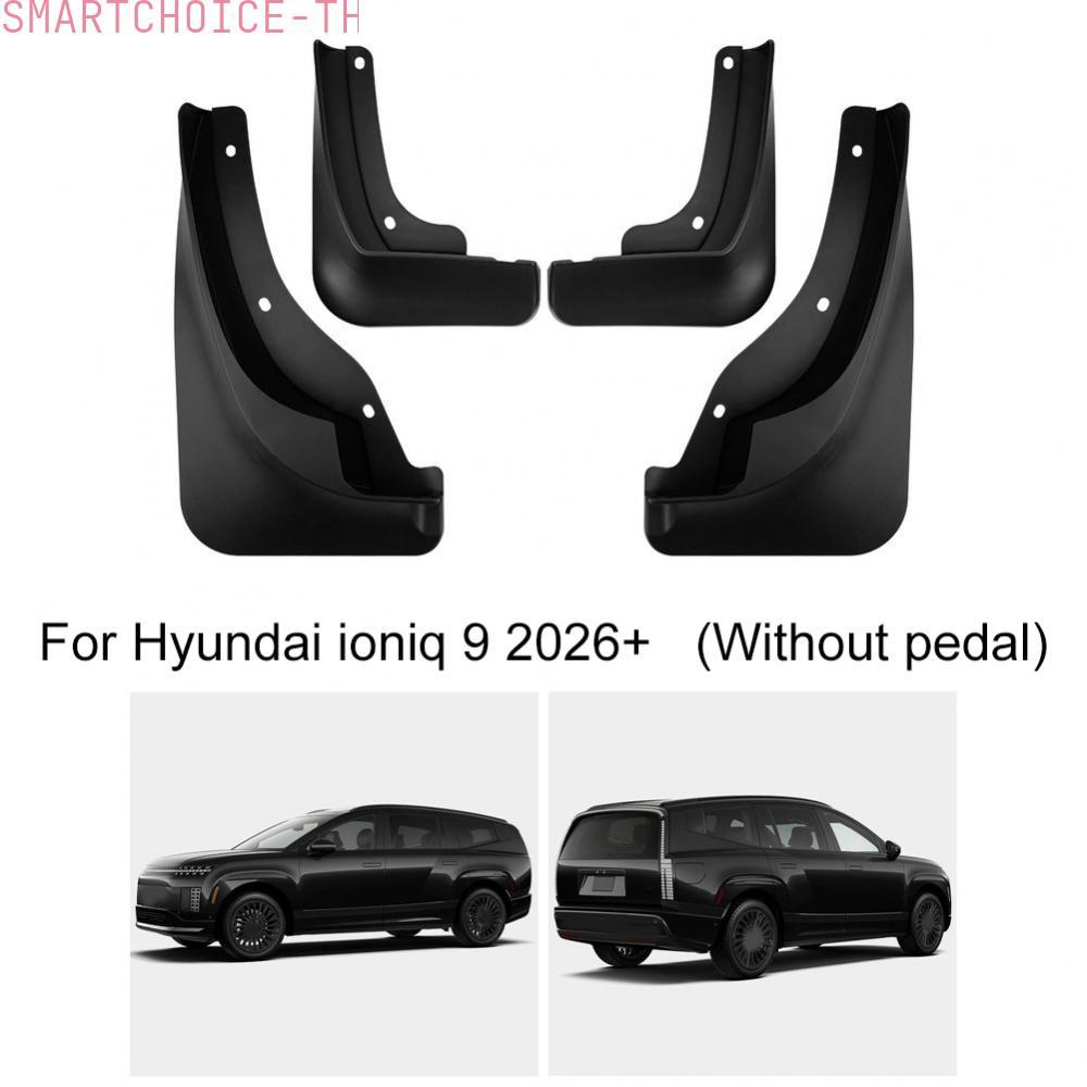 [SMT]MudFlaps For Hyundai IONIQ 9 2026+ Mudguards Mud Flaps Guards MudFlaps