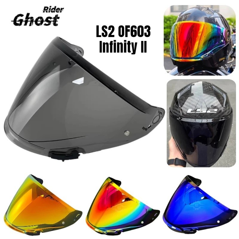 Hot หมวกกันน็อครถจักรยานยนต์ Visor สําหรับ LS2 OF603 Infinity II เปิด Face Shield UV Protection Wind