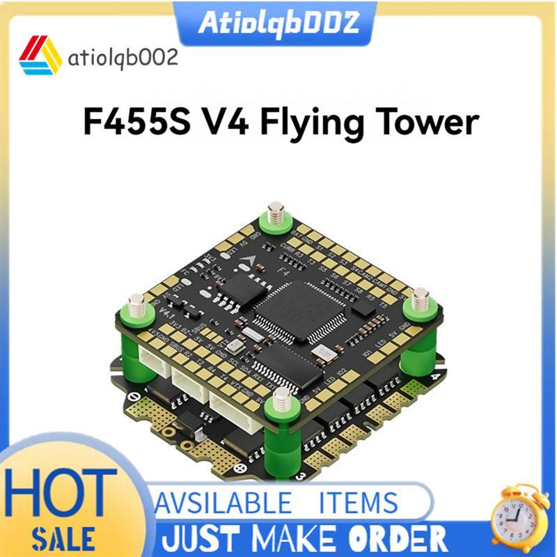 F455S V4 FC & ESC FPV Stack F405 V4 Flight Controller 55A 4in1 ESC 30X30 มม.สําหรับ RC FPV Racing Dr