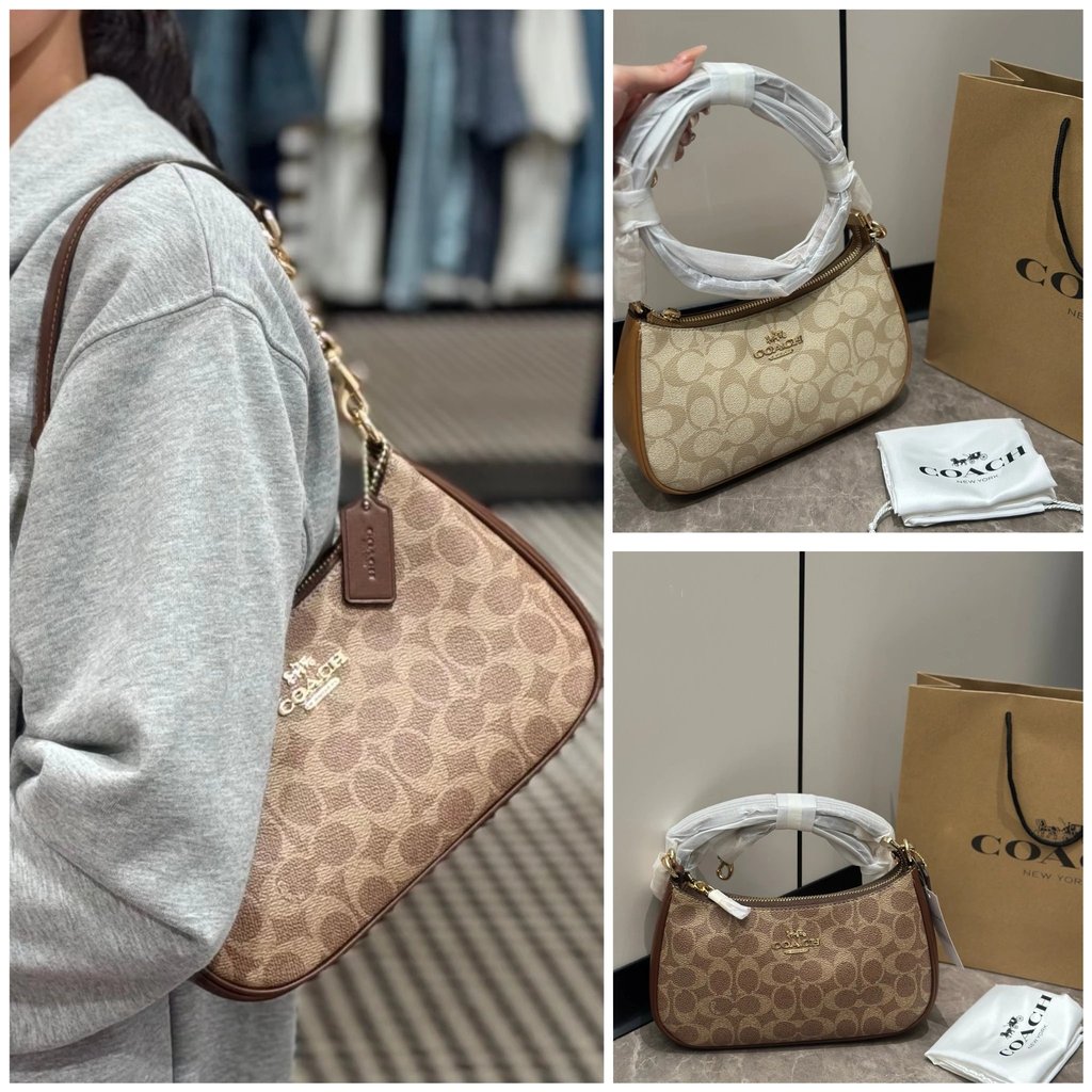 Teri Color Matching Underarm Bag Shoulder hobo Mahjong Bag Shoulder Crossbody Bag Female Bag