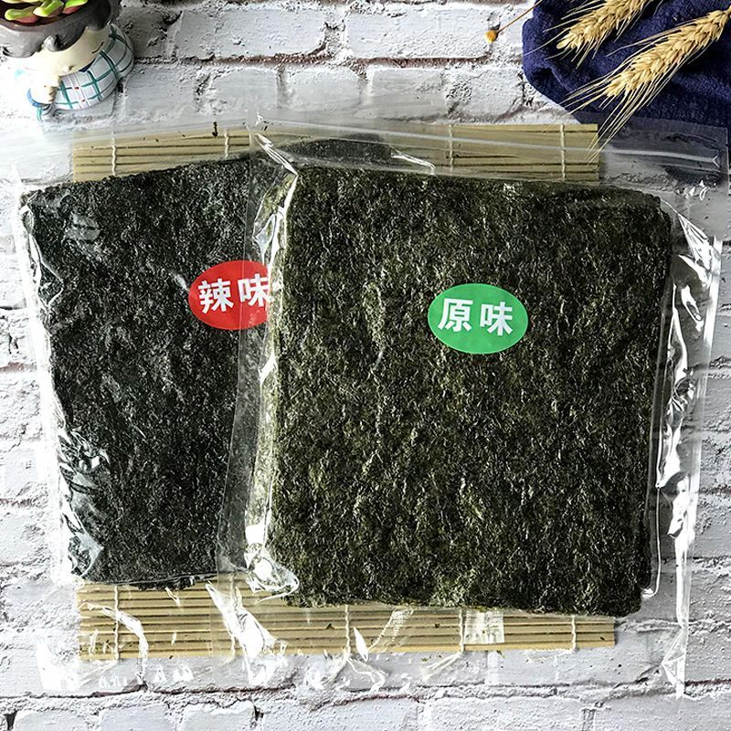 海苔脆片零食网红即食烤海苔大片装原味辣味儿童孕' 妇调味紫菜批发Seaweed Slices Original Flavor Spicy Roasted Seaweed Sushi Children'