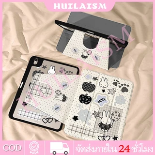 💥ส่ง24ชม💥เคสiPadหมุน 360°Gen11 Gen10/9/8 Air8 11/13 Air6/5 ที่ใส่ปากกา Miffy เคส iPad Air6 Gen10 Air7 Pro11/13