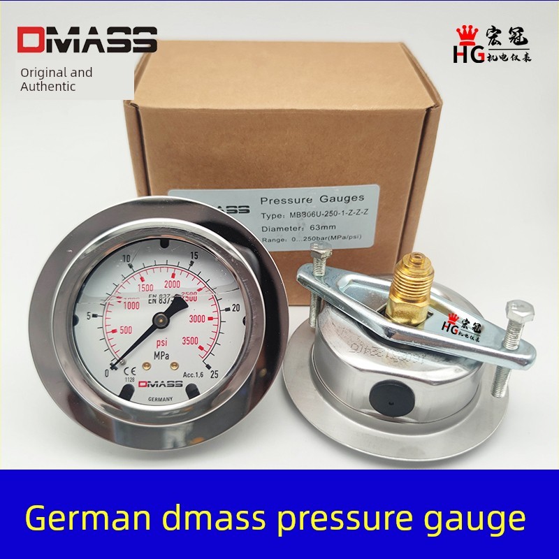 เยอรมัน DMAS DMAS Shock-Resistant เครื่องวัดความดัน EN837-1 เครื่องวัดความดันฉีดเครื่อง Axial Hydrau