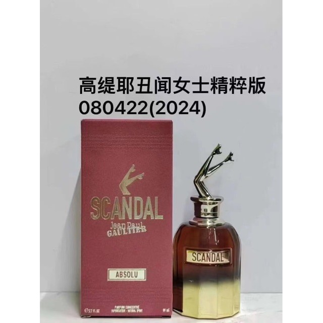 Midnight Scandal สุภาพสตรี Scandal Generation สุภาพสตรี Nude ชายคนรักผู้ชายน้ําหอม Scandal ชาย