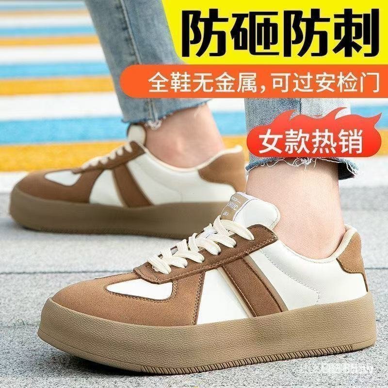 สินค้าใหม่ผลิตภัณฑ์ขายร้อนรองเท้านิรภัยรองเท้าผู้หญิงเหล็กนิ้วเท้าป้องกันการเจาะรองเท้าทํางานZHSN 2S