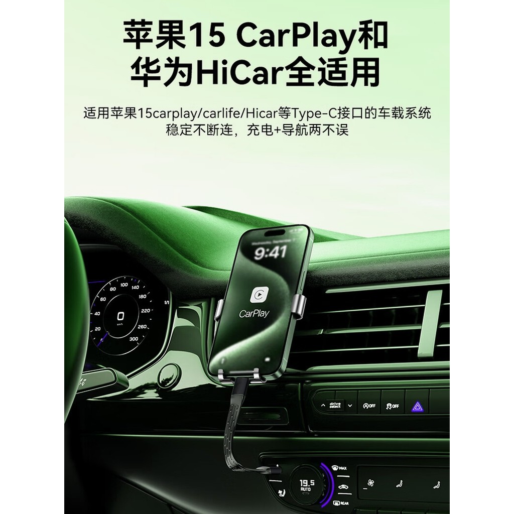 สายเคเบิลข้อมูล Lightning TypeC Dual-Head Full-Function Audio Video Transmission Lavalier ไมโครโฟนกา