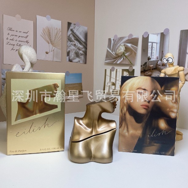 น้ําหอมแบรนด์ใหญ่ Bili Golden Same Name 100ml Connect