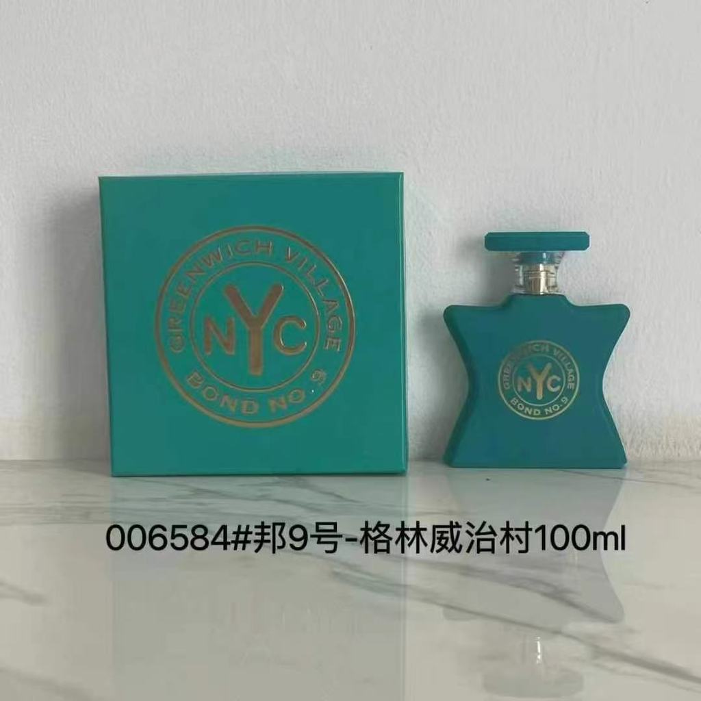 น้ําหอมปังเลขที่. 9 Tribca District Middle East NYC Perfume Bicman Square Bang No. 9 มาดิสัน อเวนิว