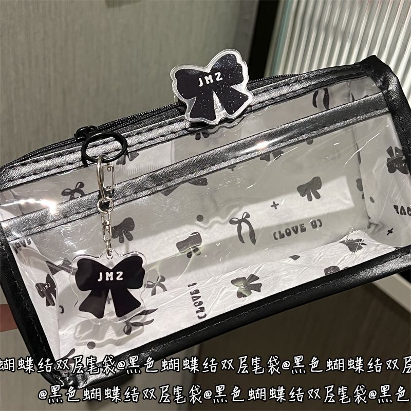 Black Bow Double-Layer Transparent Pencil Case ins High-Value Girl Heart Portable Student Stationery Storage Pencil Case