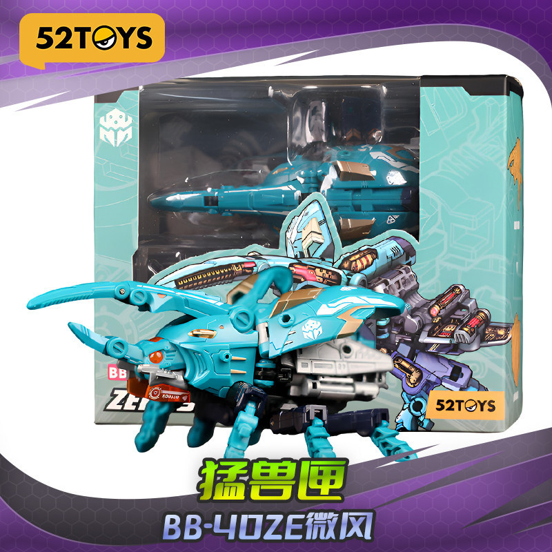 52TOYS Beast Box BEASTBOXBB-40-ZE Breeze Unicorn Movable Transforming Guochuang Mecha