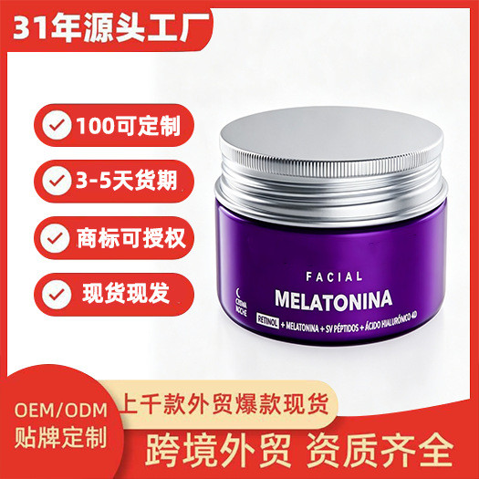 2026 สินค้าใหม่ Hot Product Night Renewing Cream Melatonina Crema Melatonina Crema Retinol Skin Care