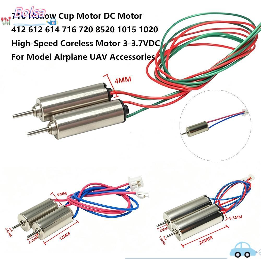 BOLSA DC Motor, Multistyles 412 614 716 720 8520 1015 1020 มอเตอร์ Coreless ความเร็วสูง, โลหะ 716 Ho