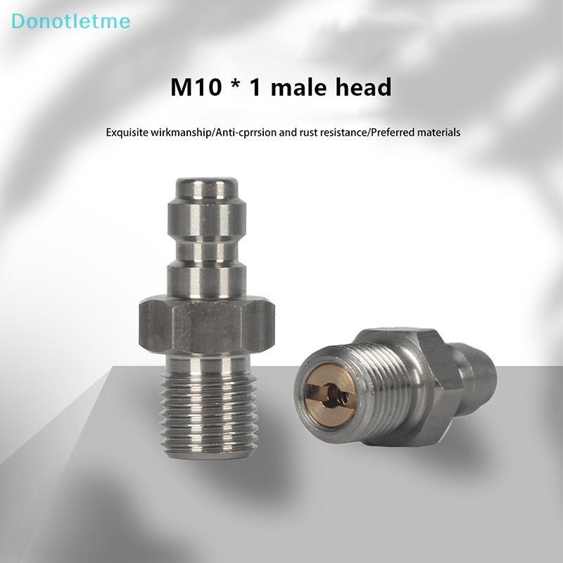 <Donotletme> ขั้วต่อชาย 8 มม.ชายเกลียว Qui Connect Valve PCP บรรจุด้วยวาล์ว M10x1 1/8NPT 1/8BSPP สําหรับปั๊มแรงดันสูงลดราคา