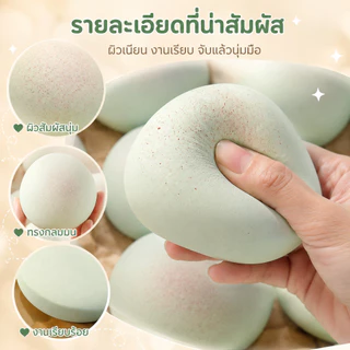 🚚 ส่งไว 🚚สกุชชี่ขนมปังเหนียวหนึบ นุ่มละมุนฟื้นตัวช้า สีสันสุ่มบีบเพลิน สไตล์พาสเทลหลายสี ของเล่นระบายอารมณ์คลายเครียด