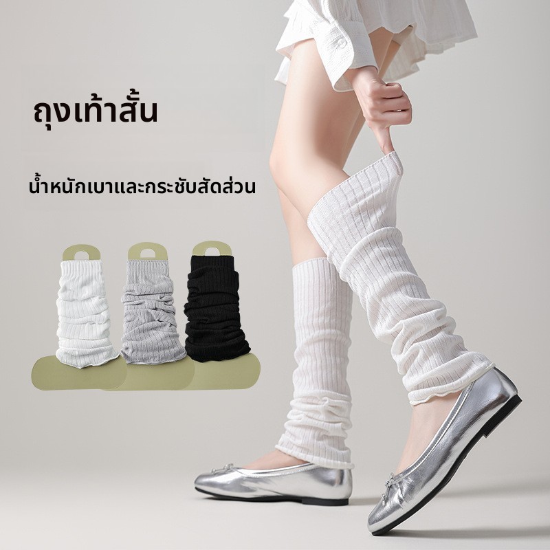 ถักแขน เจเค ถุงเท้าสุภาพสตรีหลอดยาวลูกวัวบางสไตล์กองถุงเท้าเข็มคู่