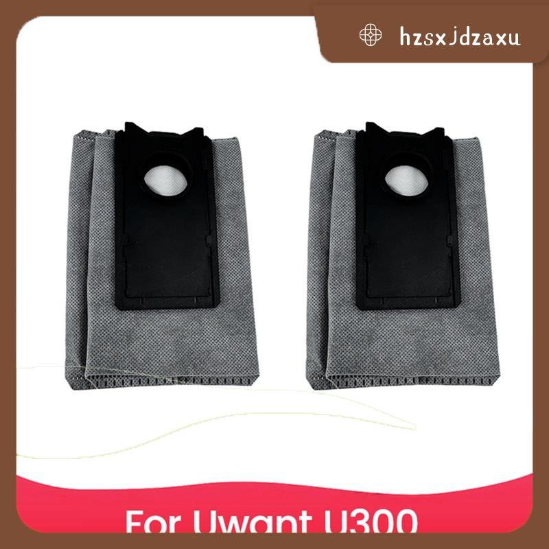 hzsxjdzaxuอะไหล่ถุงเก็บฝุ่นหลักสําหรับอุปกรณ์เสริม U300/U300max