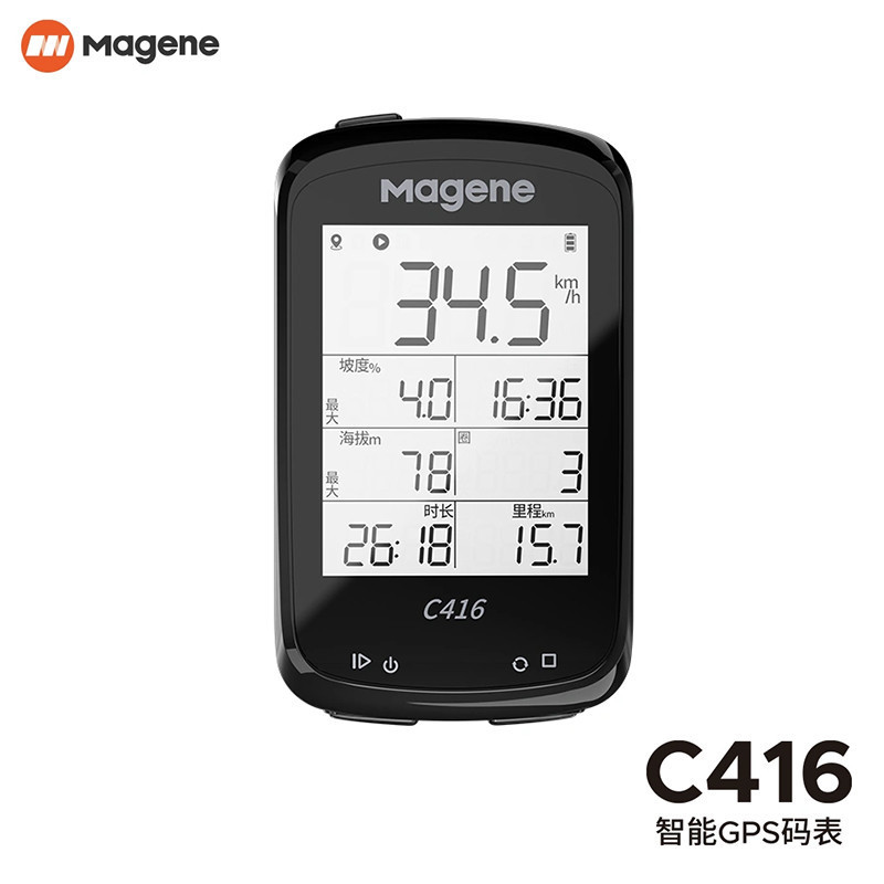 MAGENE/MAGENE C416 จักรยานเสือภูเขาขี่จักรยาน Speedometer จีนกันน้ําไร้สาย GPSl
