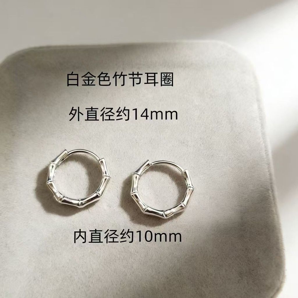 ส999 คู่หลายเข็มเสน竹节耳环 简百素圈耳小众精 de Toilette风风扣耳品ส999เงินสเตอร์ลิงเข็มไม้ไผ่ต่างหู, ผู้หญิงที่เรียบง