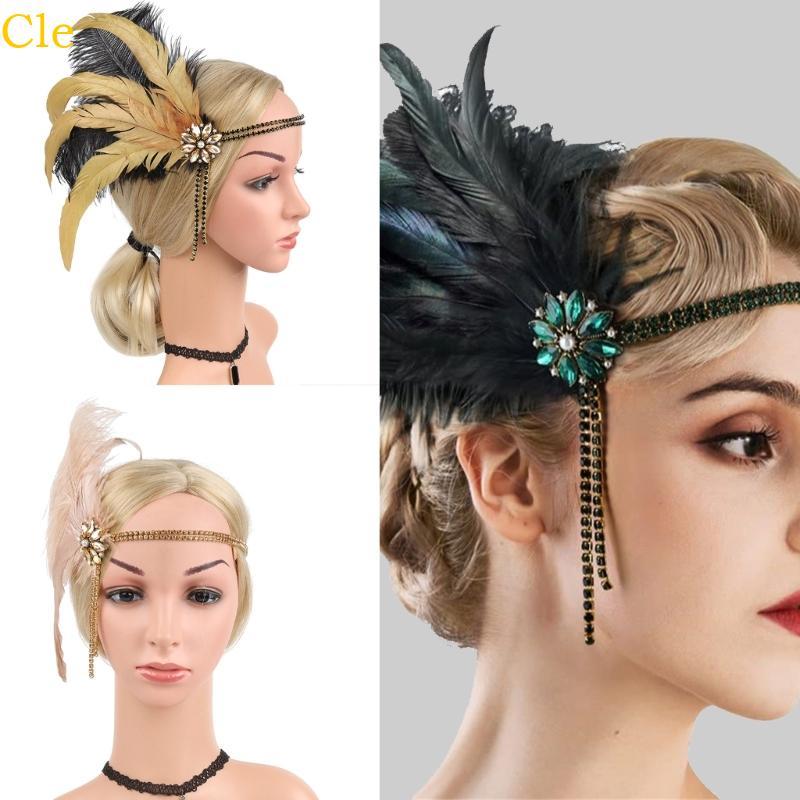 Cle Feather Headbands Lady Head-Chain Handmade เครื่องประดับผมสําหรับผู้หญิง Masquerade Headpiece 19