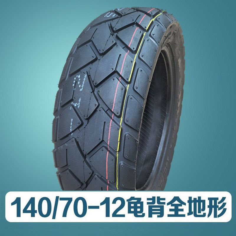 Golden Shield 140/70-12 Turtle Back Anti-Slip Tyre Vacuum Tyre 12 นิ้วมอเตอร์ดัดแปลง All-Terrain Tyr
