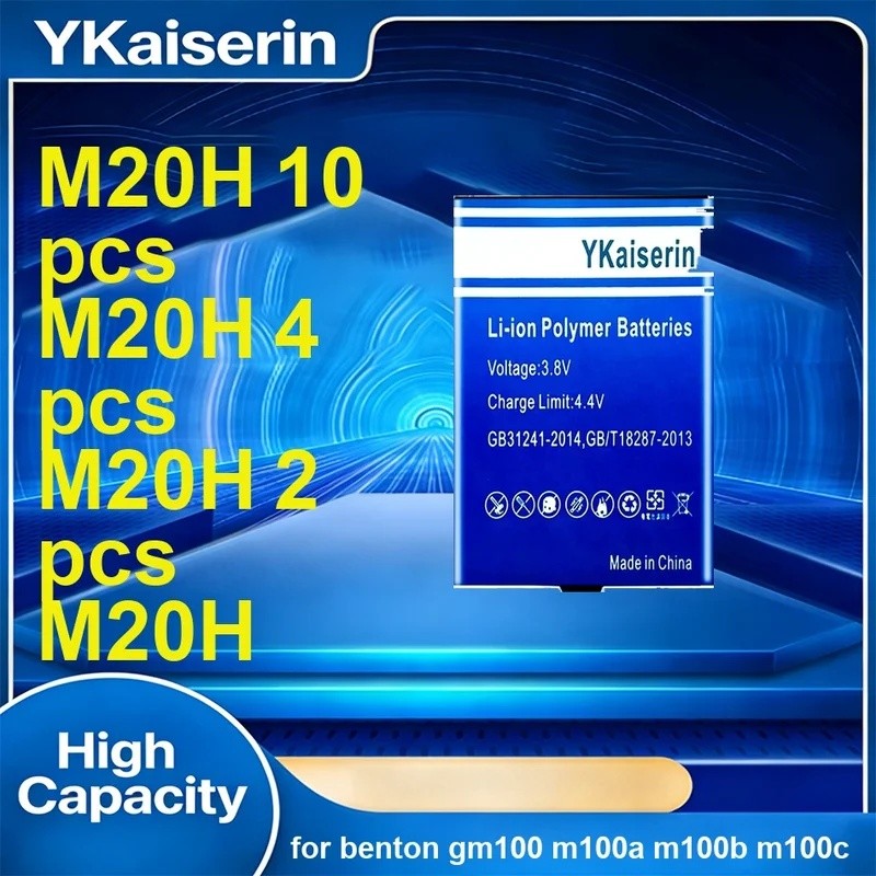 แบตเตอรี่ประสิทธิภาพสูง M20H M20H 2 ชิ้น M20H 10 ชิ้น 3800-3900mAh สําหรับ Benton GM100 m100a m100b 