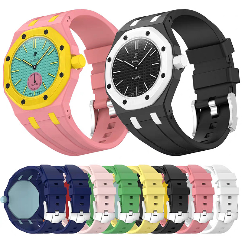 ซิลิโคนสําหรับ Swatch AP Royal Pop Breathable ยาง Band ปรับเข็มขัดเปลี่ยนสายรัดข้อมือป้องกันหน้าจอฝาครอบกันชนอุปกรณ์เสริมสําหรับ Swatch AP Royal Pop