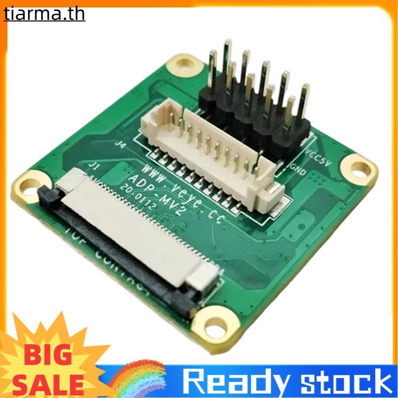 TIARMA บอร์ดอะแดปเตอร์ใหม่สําหรับ MV Series และกล้อง RAW Series ไปยังบอร์ด Rockchip Firefly,-RK3568-