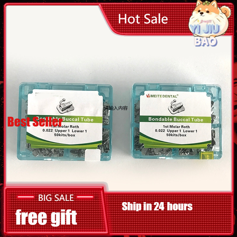 JKLIASBHJ 50set/200 ชิ้น Buccal Tu**be 022 U1/L1 Non-cov Bondable Single****