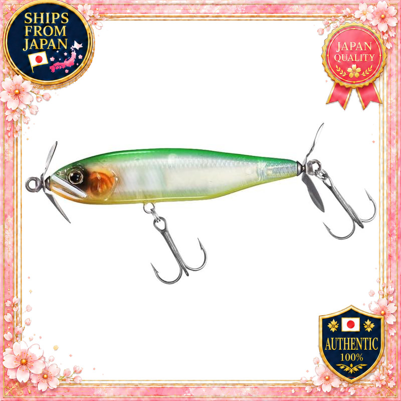 Daiwa Steez Prop 70S