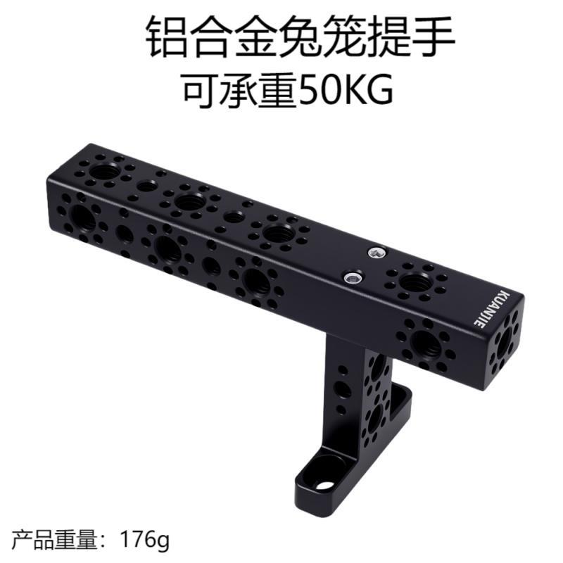 SLR Camera Top Handle Grip Camera Handle Handheld Stabilizer SLR Camera Top Handle Grip
