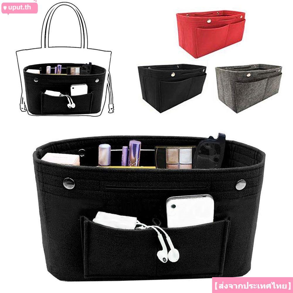 จัดส่งจากประเทศไทยUPUT Purse Liner, กระเป๋าถือหลายกระเป๋าความจุขนาดใหญ่ใส่กระเป๋า, กระเป๋ารองรับองค์กรจัดเก็บกระเป๋าภายในแบบพกพา
