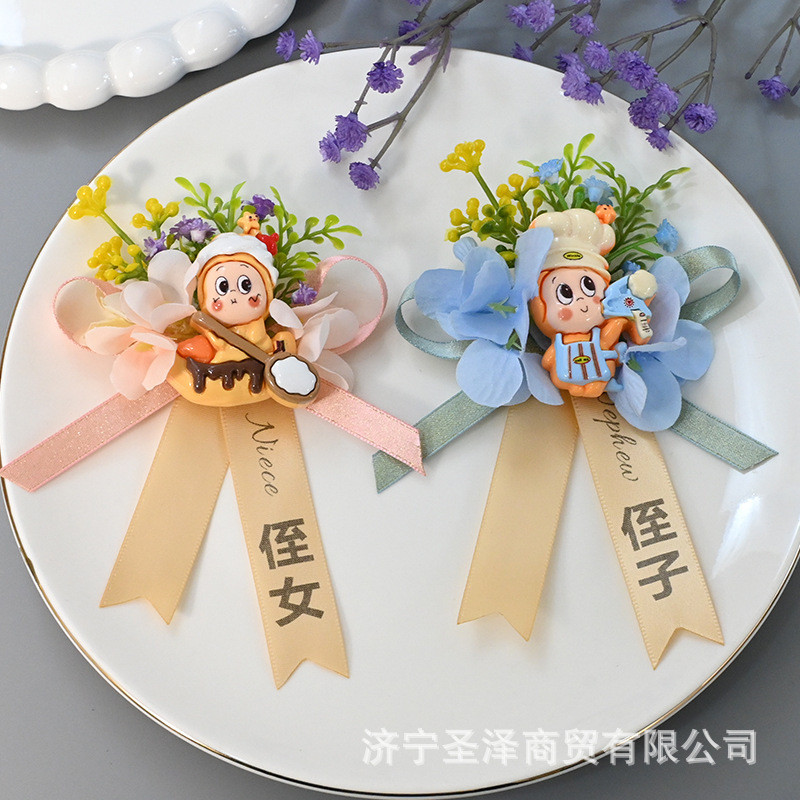 งานแต่งงานเข็มกลัด/Brooch ฟางหน้าอกดอกไม้ชุดเจ้าบ่าวเจ้าสาวงานแต่งงานประณีตการ์ตูน Star ตุ๊กตาเข็มกล