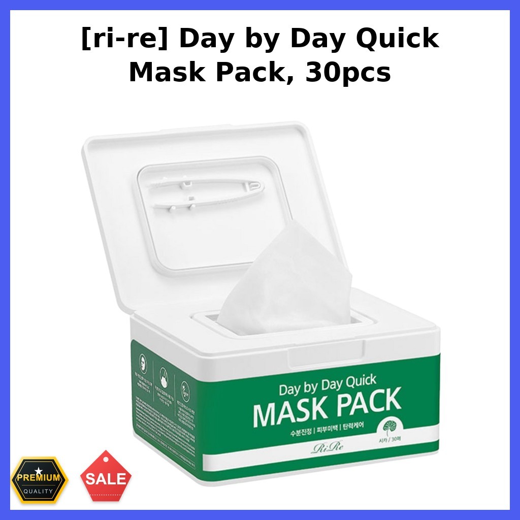 [ri-re] Day by Day Quick Mask Pack, 30pcs / Korean Quick Mask / 30pcs Pack / ของแท้ 100% โดย jbey