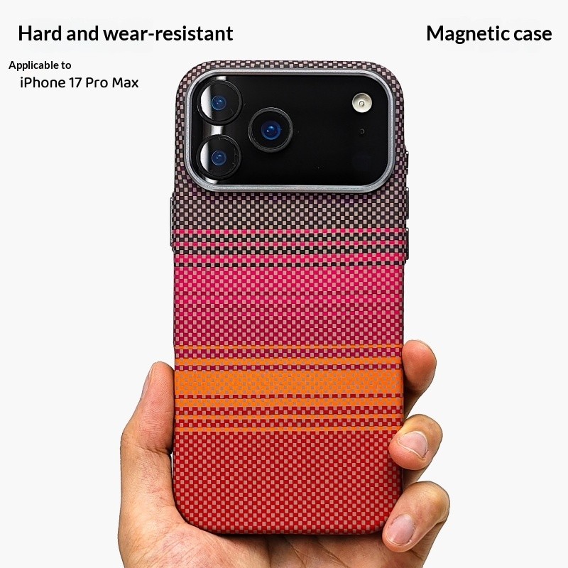 Ultra Thin Matte สานคาร์บอนไฟเบอร์รูปแบบแม่เหล็กเคสโทรศัพท์สําหรับ iPhone 18 PRO MAX 17 PRO MAX 17 Air 16 15 PRO MAX ไร้สายชาร์จกันกระแทก Hard กันชน
